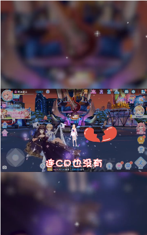 唱舞新世代免费钻石安卓最新版