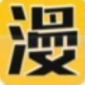 忆漫app2022新版