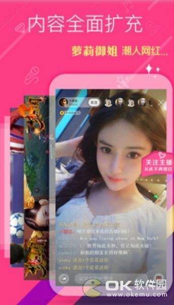 雏鸟视频app图1