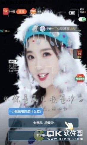 雏鸟视频app图2