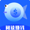小鱼热点图标