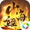 山海经异兽志手游