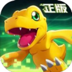 数码宝贝新世纪vivo版