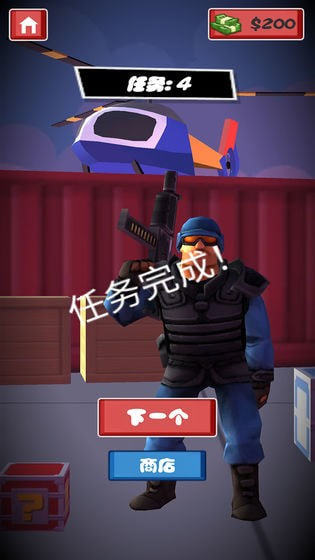 图3