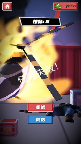 图2