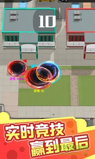 黑洞消消乐图3
