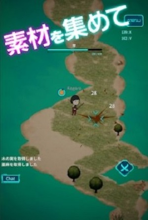 马萨鲁世界图2