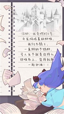 召唤与合成