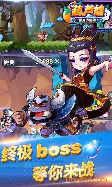 图1