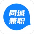 同城兼职图标