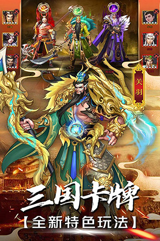 战机归来图1