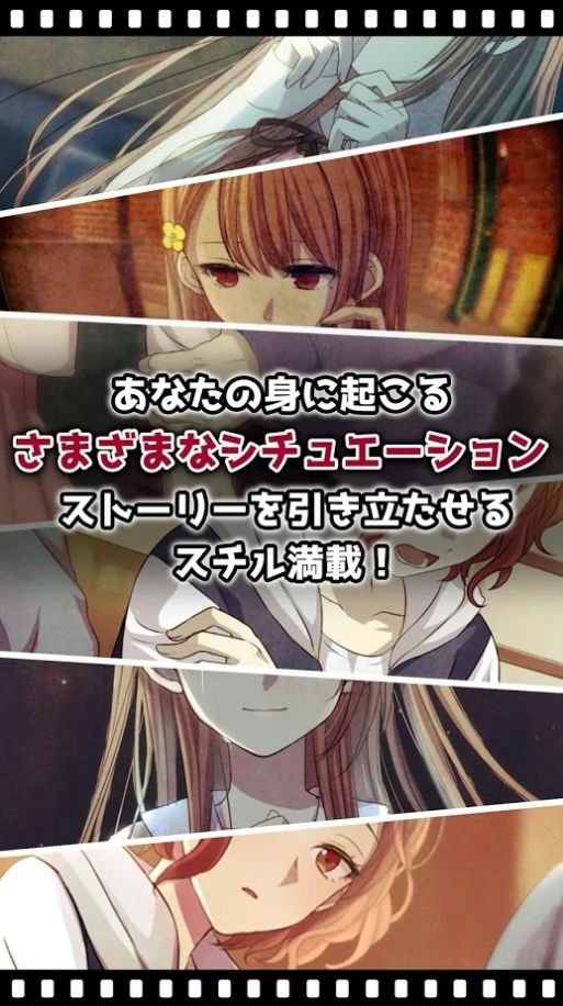 记忆里没有女朋友