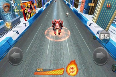 机甲兽神之爆裂飞车3d手机版图2