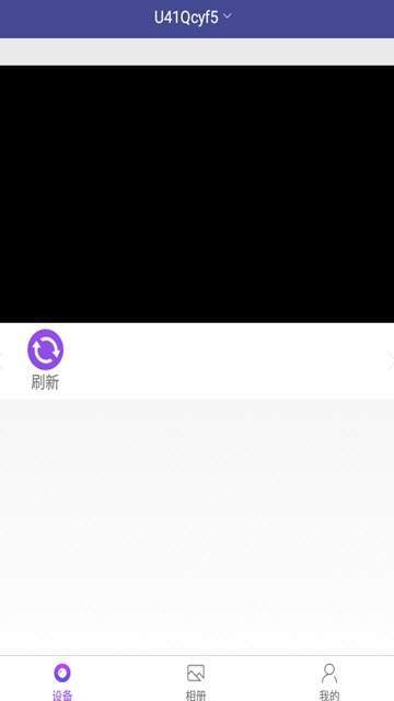 随身看看MSee图3