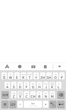 截图4