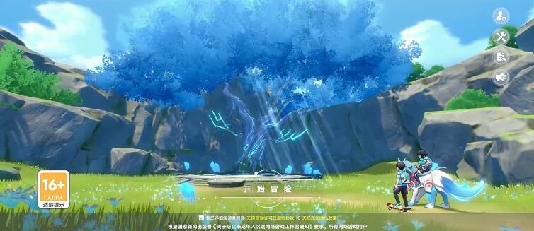 奥拉星手机版图3
