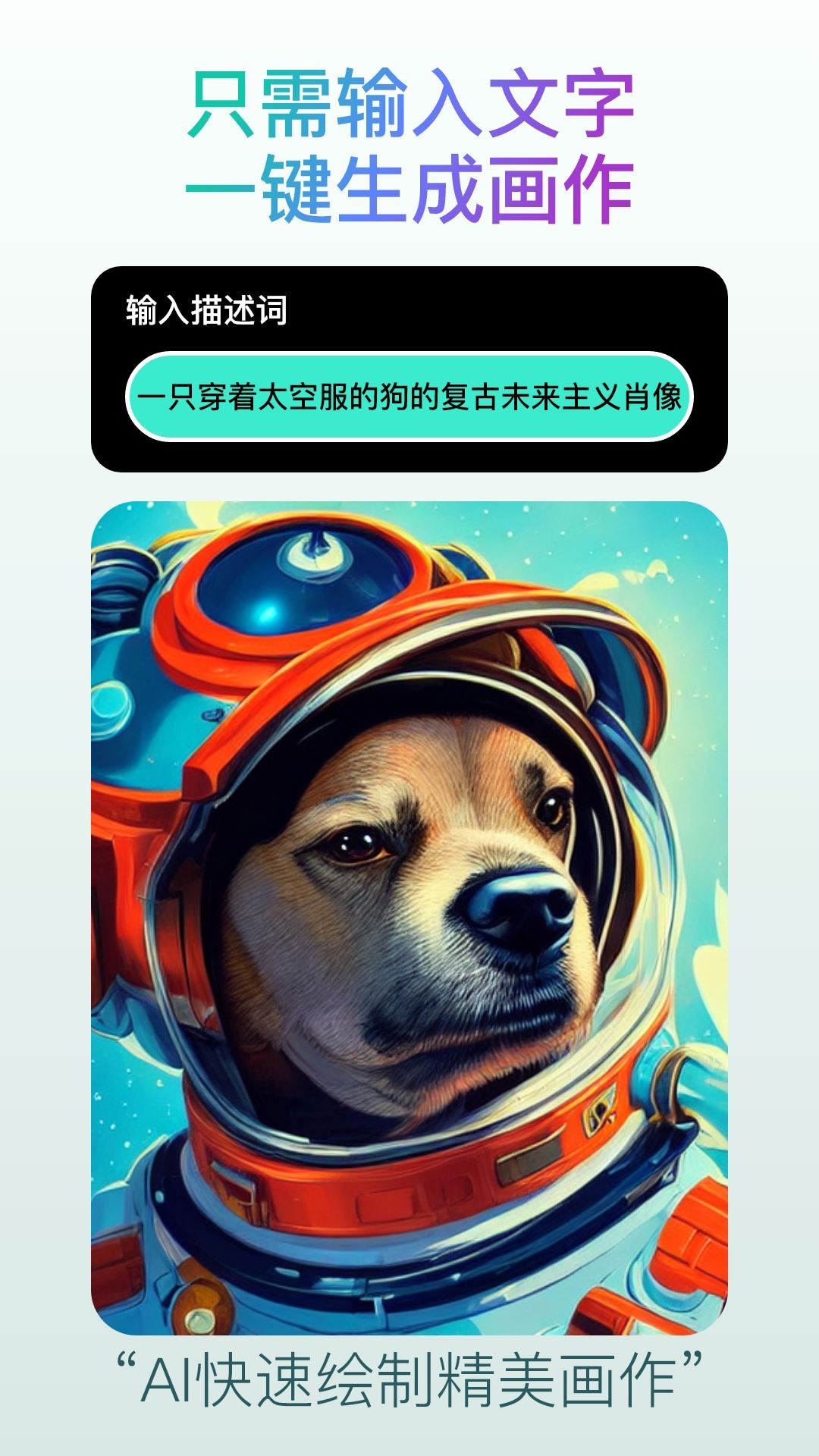 时光照片图2