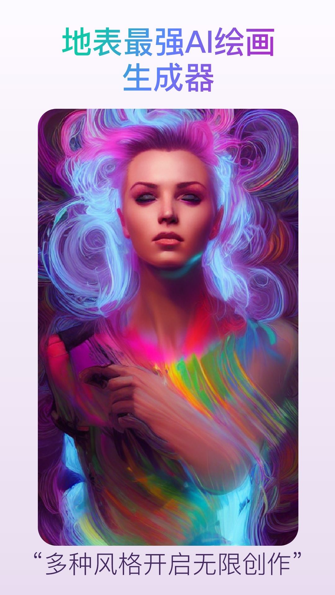 时光照片图3