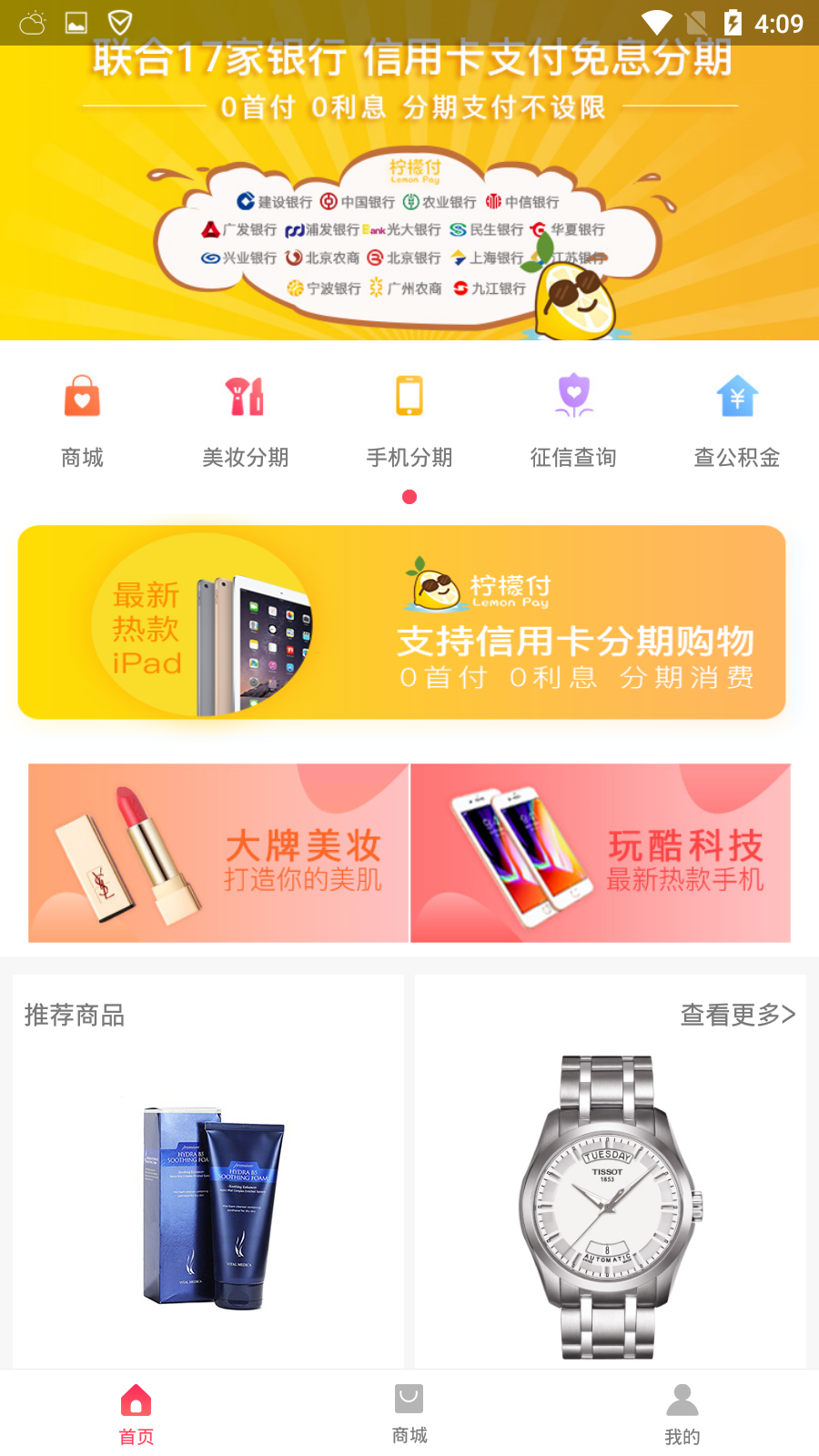优亦花图1