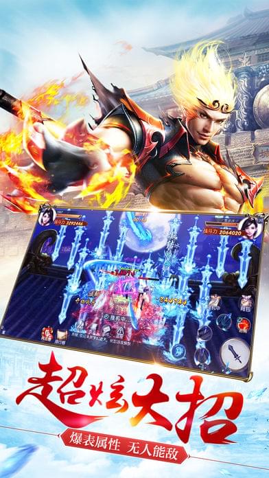 图2
