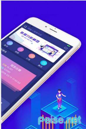 东方瑞富图2