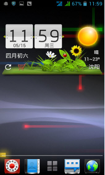 苏宁天气图2