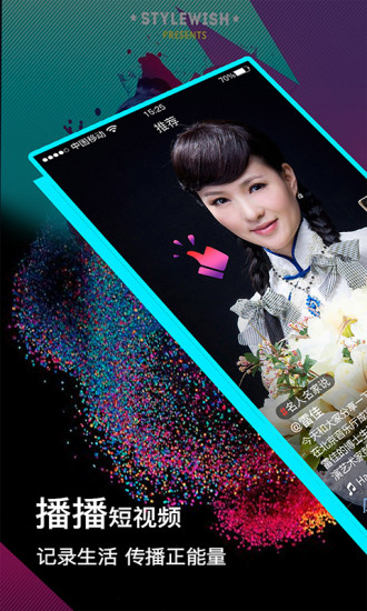 图1