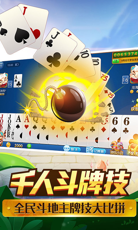 图1