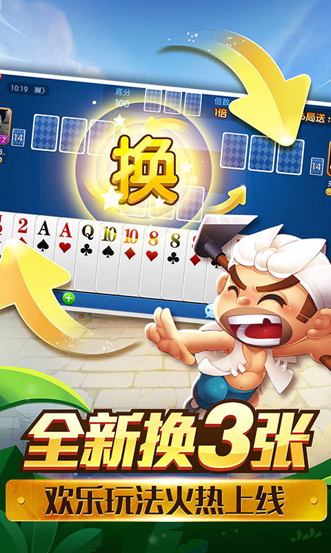 图3