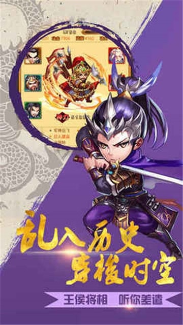 华佗别咬我