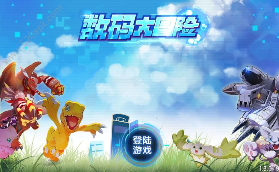 数码大冒险官方版正版游戏图5