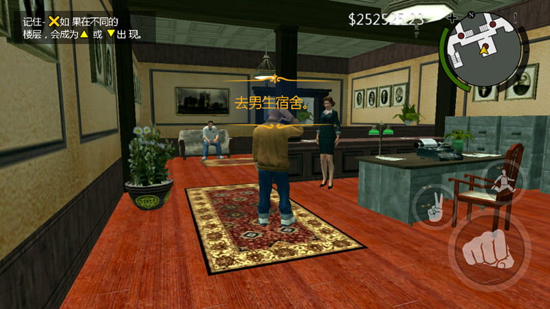 恶霸鲁尼app