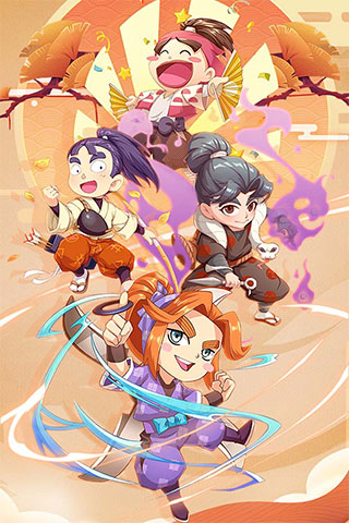 奔跑吧球球手游图3