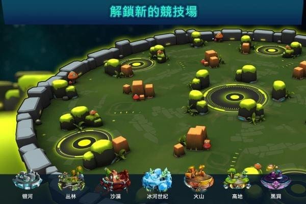 坦克战争国际服图3