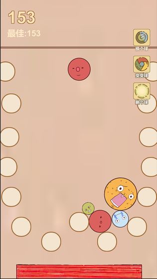 疯狂爆珠游戏图3