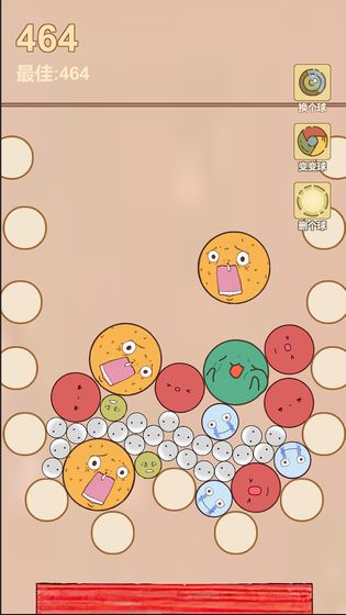 疯狂爆珠游戏图2