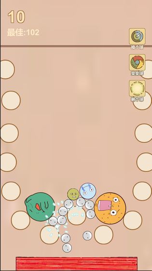 疯狂爆珠游戏图1