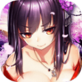 舰姬豪华版