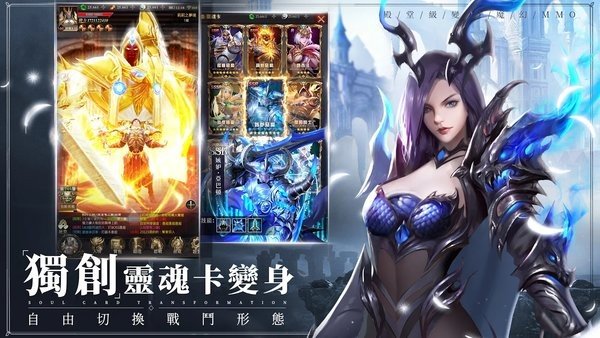 猎魔者恶魔猎手最新版图3