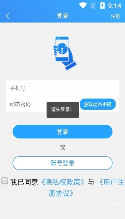 幸福秭归图1