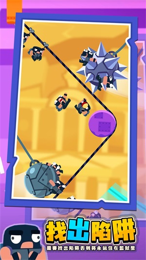 小偷哪里跑图4