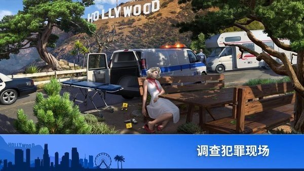 犯罪之谜图1