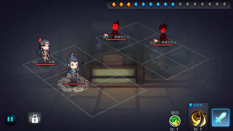妖玉奇谭2无限金币破解版图1