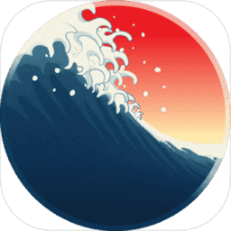 浮世绘冲浪图标