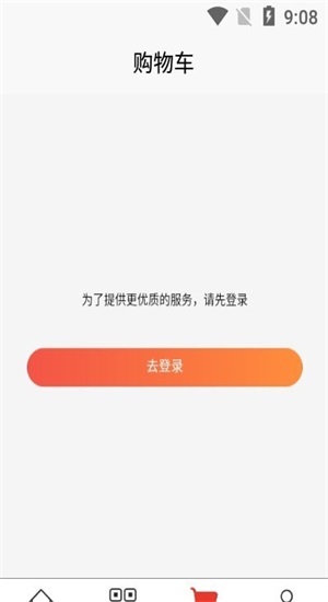 酷达精品图3