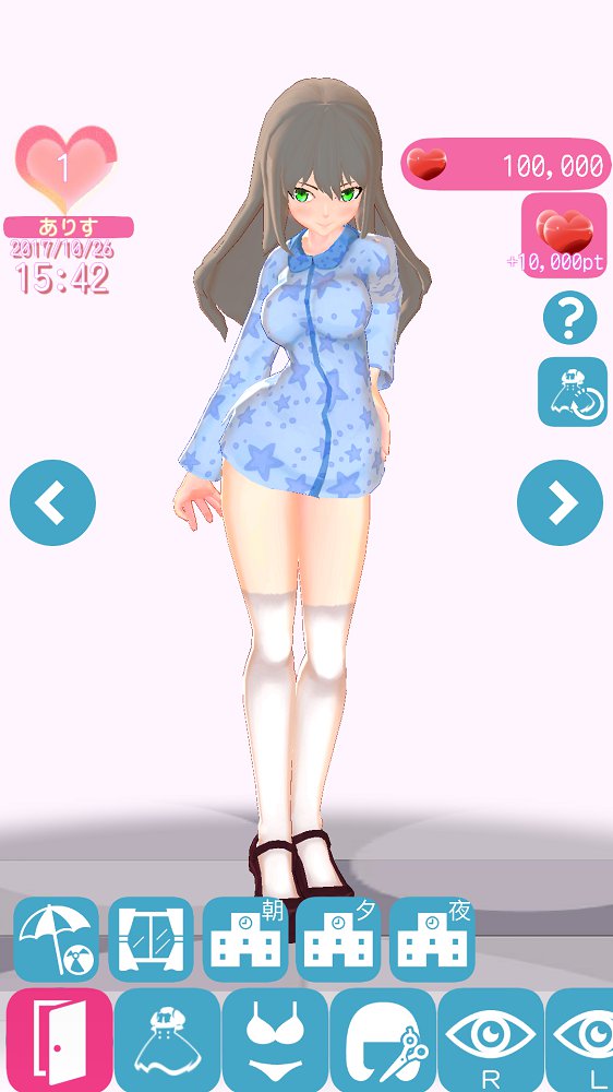 3d少女dx图3