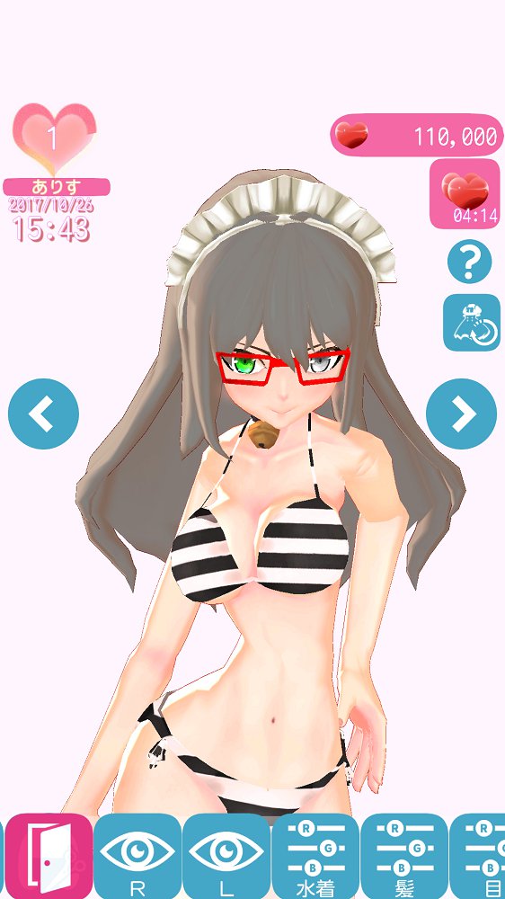 3d少女dx图4