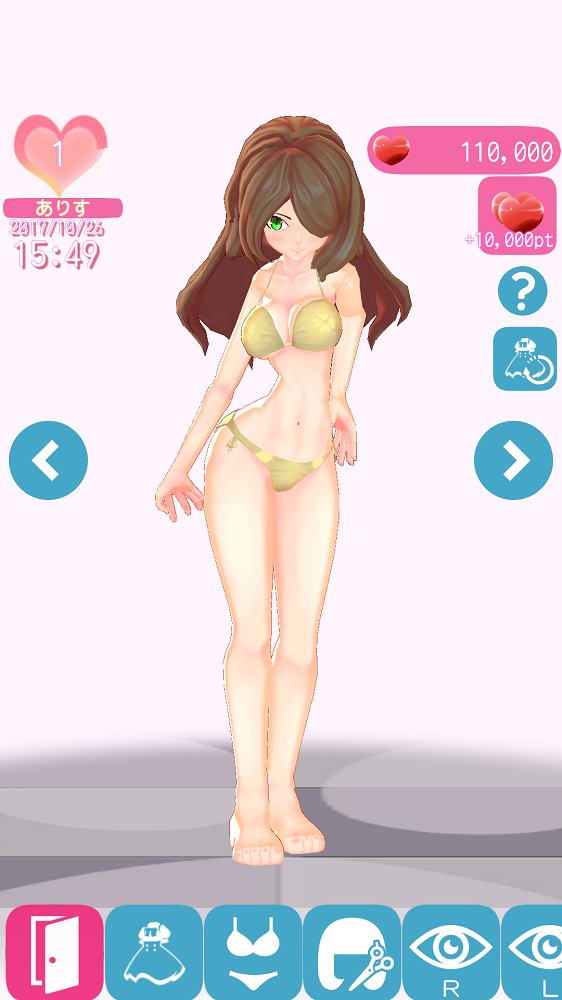 3d少女dx图2