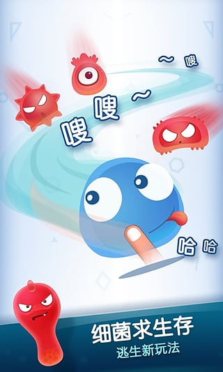 图2