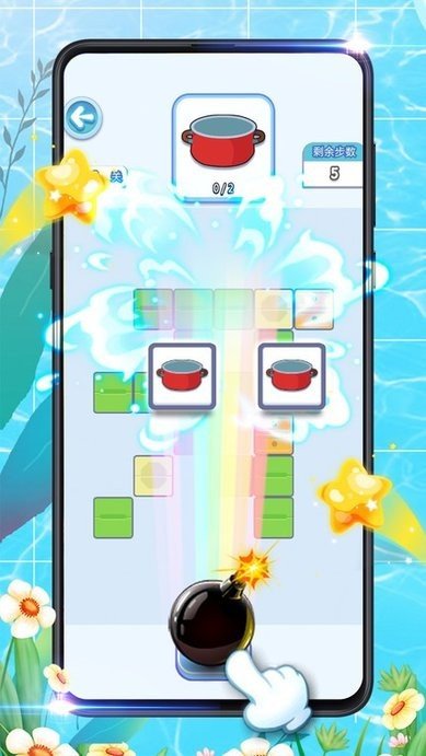 连连看消消乐最新版图3